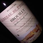 BROUILLY 2009, DUTRAIVE