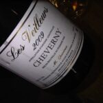 DOMAINE DE VEILLOUX, CHEVERNY 2009