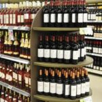 FOIRES AUX VINS 2015
