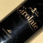 Girolate: Le fleuron Despagne